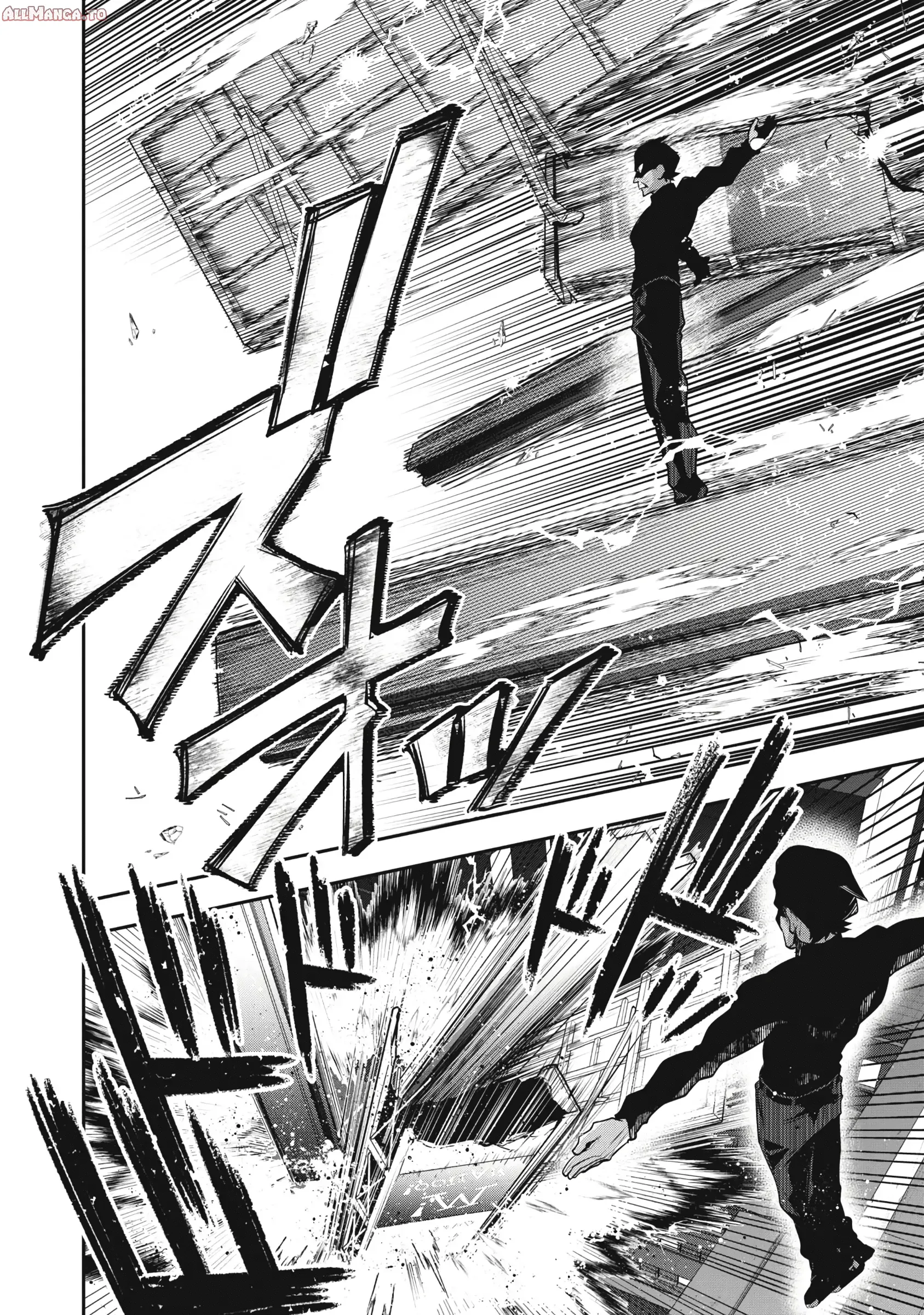 Read Golden Man (en) Manga Online