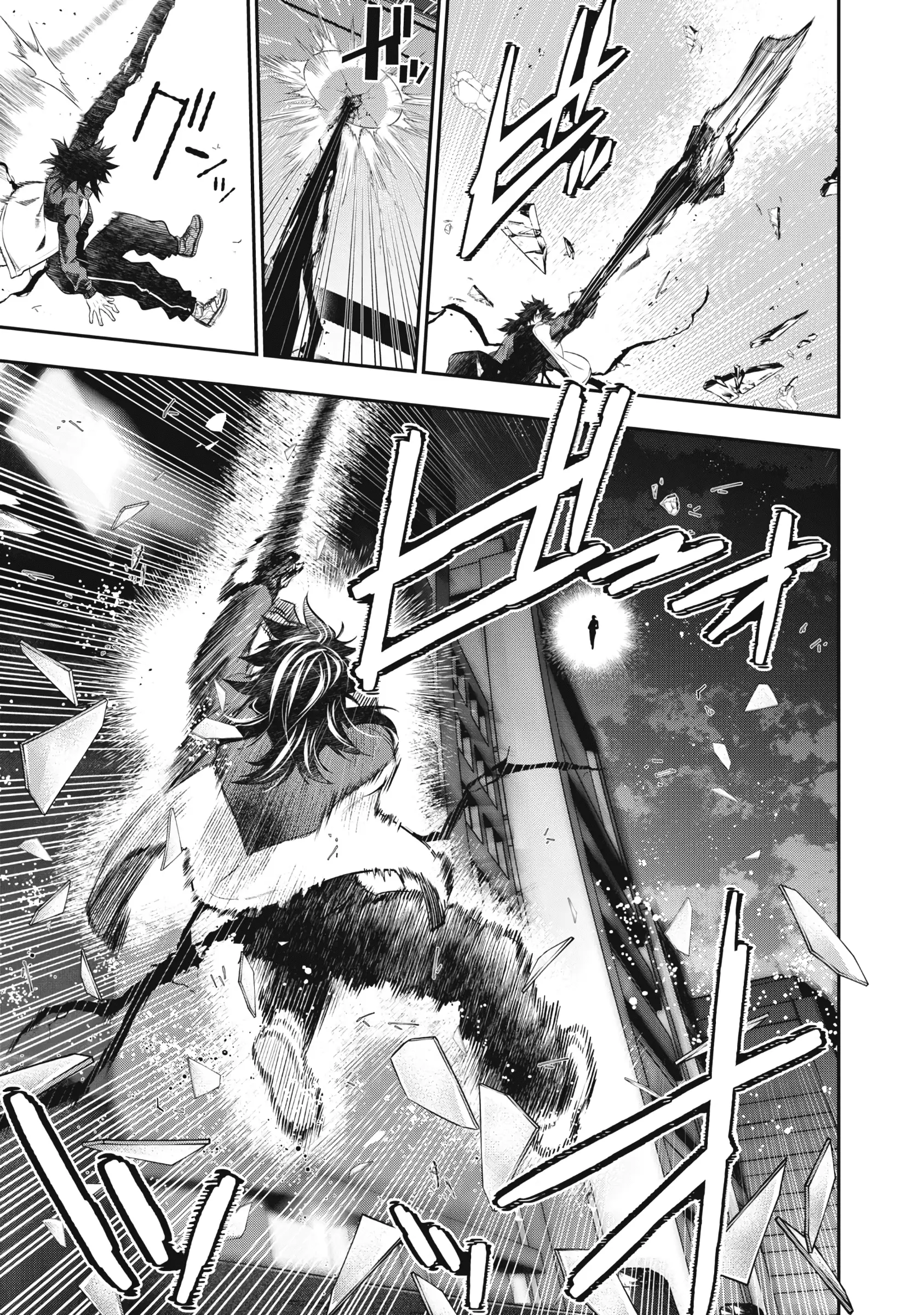 Read Golden Man (en) Manga Online