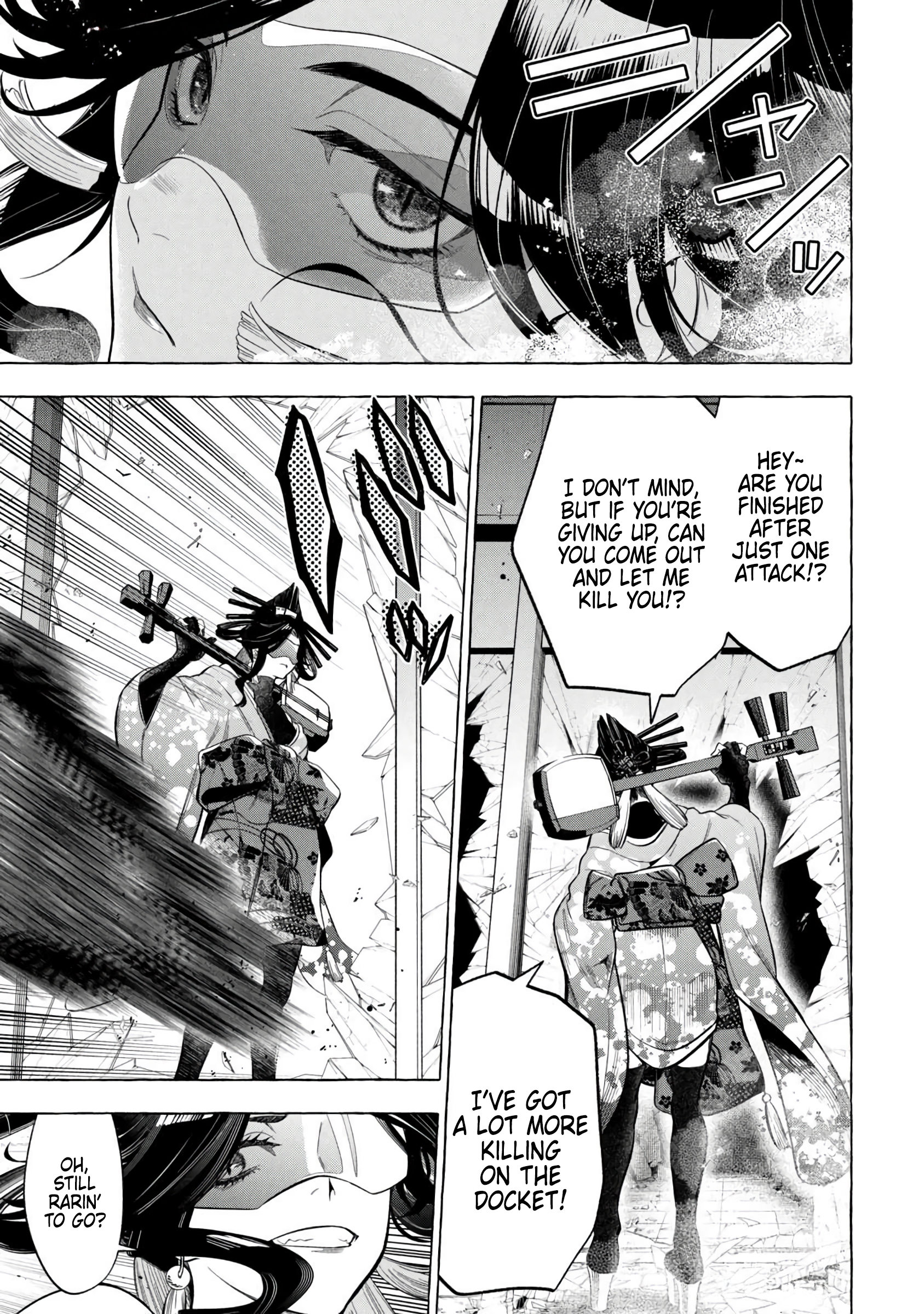 Read Golden Man (en) Manga Online