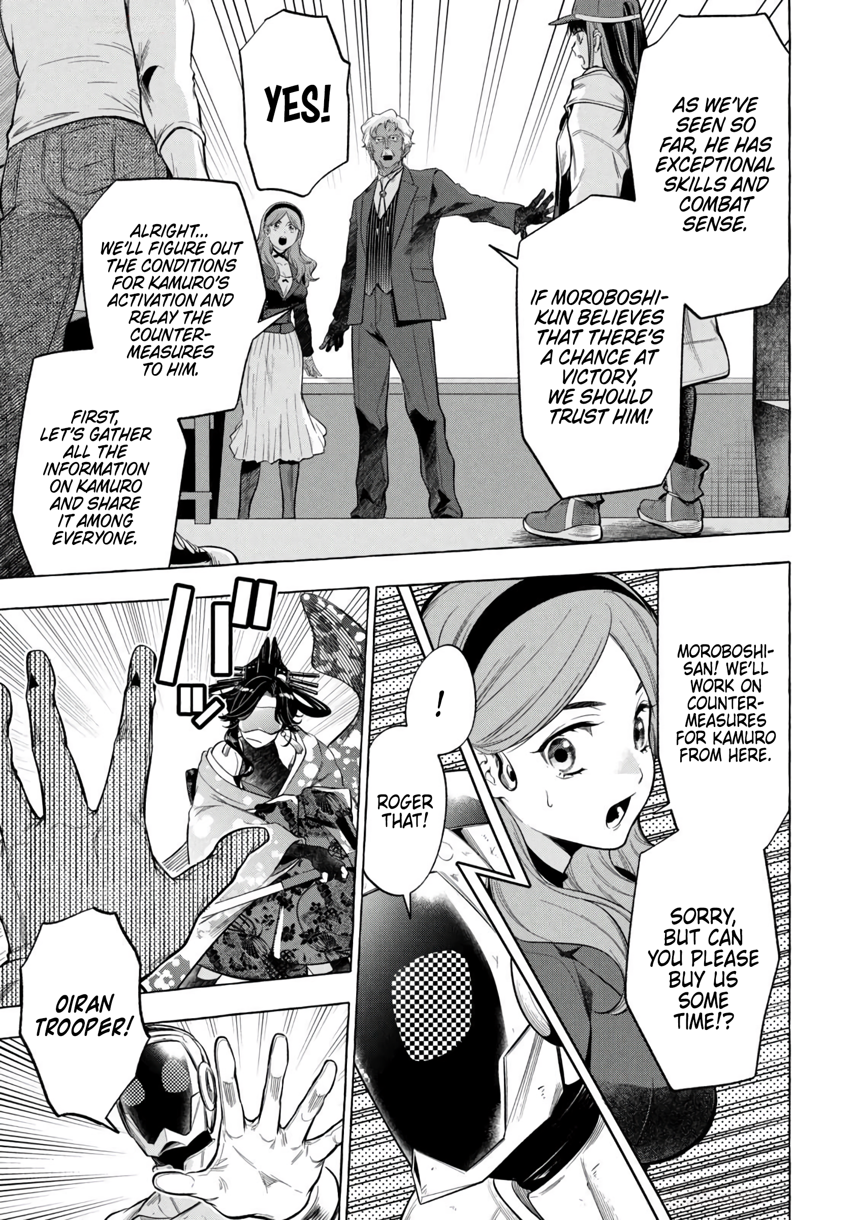 Read Golden Man (en) Manga Online