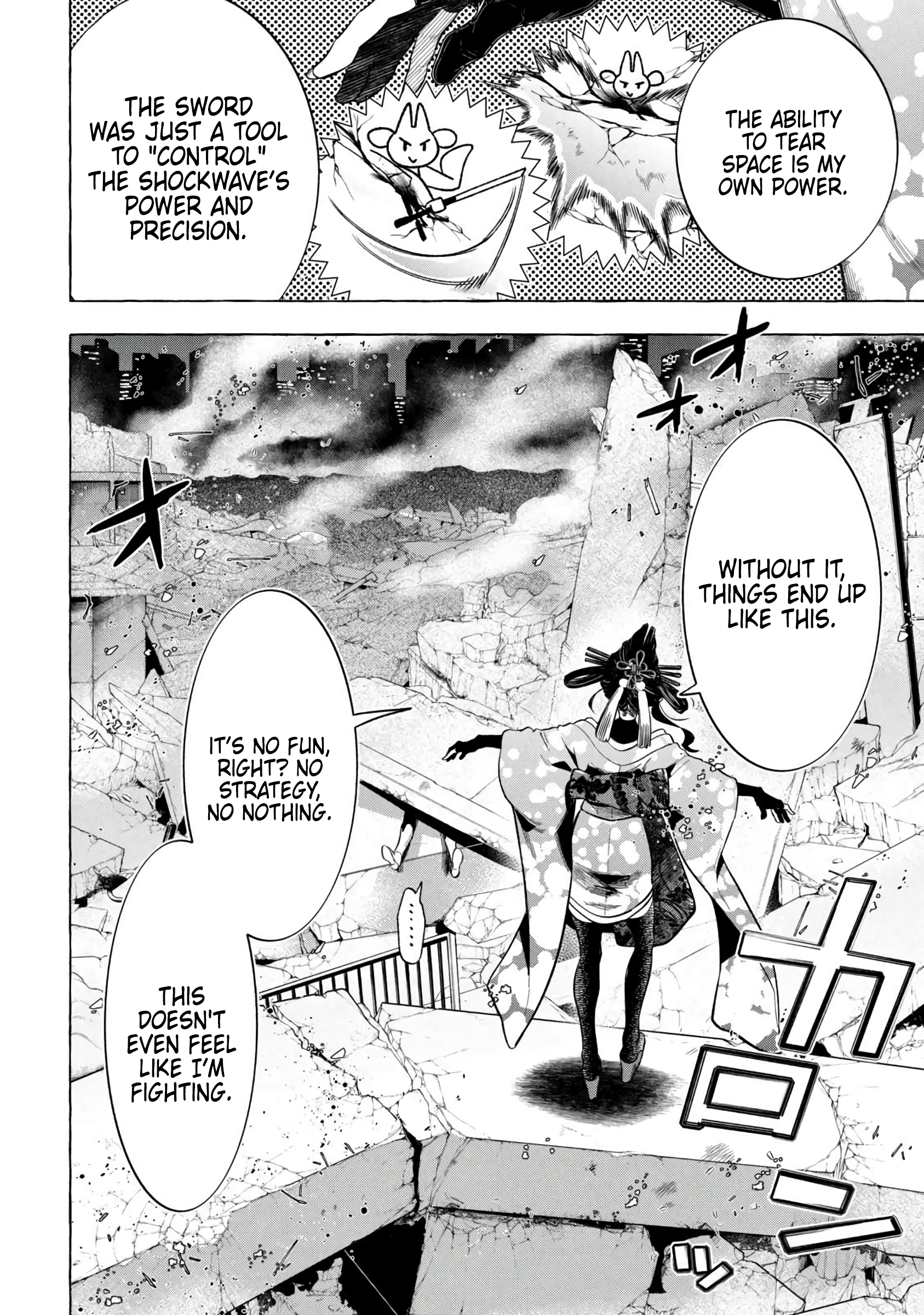 Read Golden Man (en) Manga Online