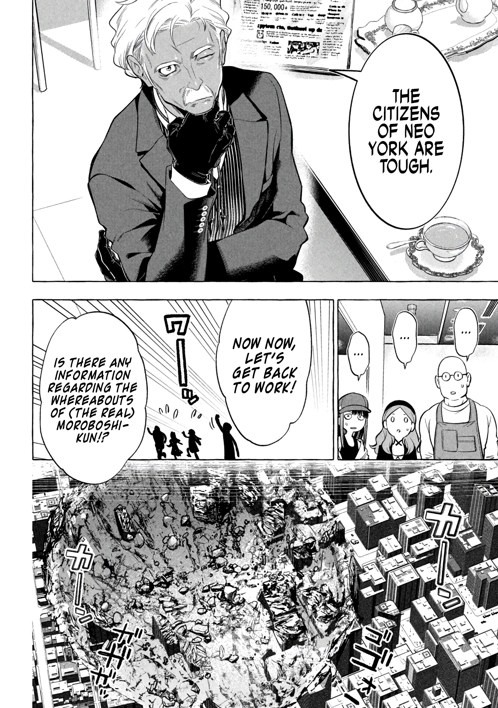 Read Golden Man (en) Manga Online