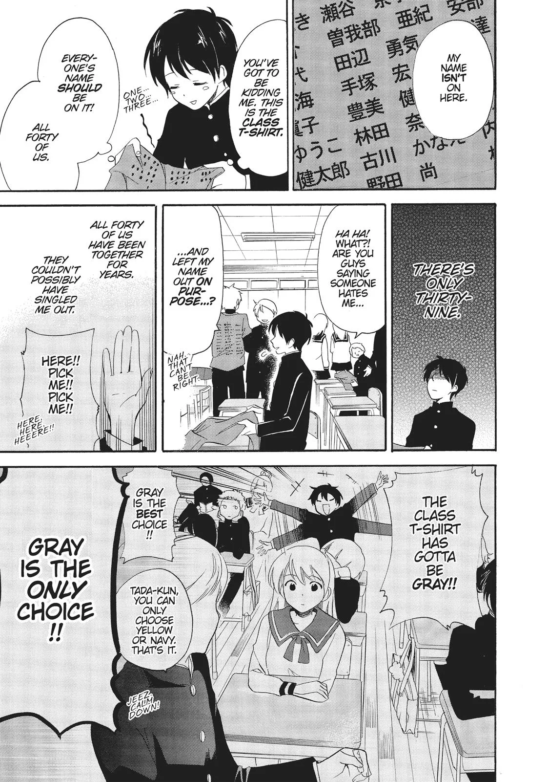 Read Golden Time (Umechazuke) (en) Manga Online