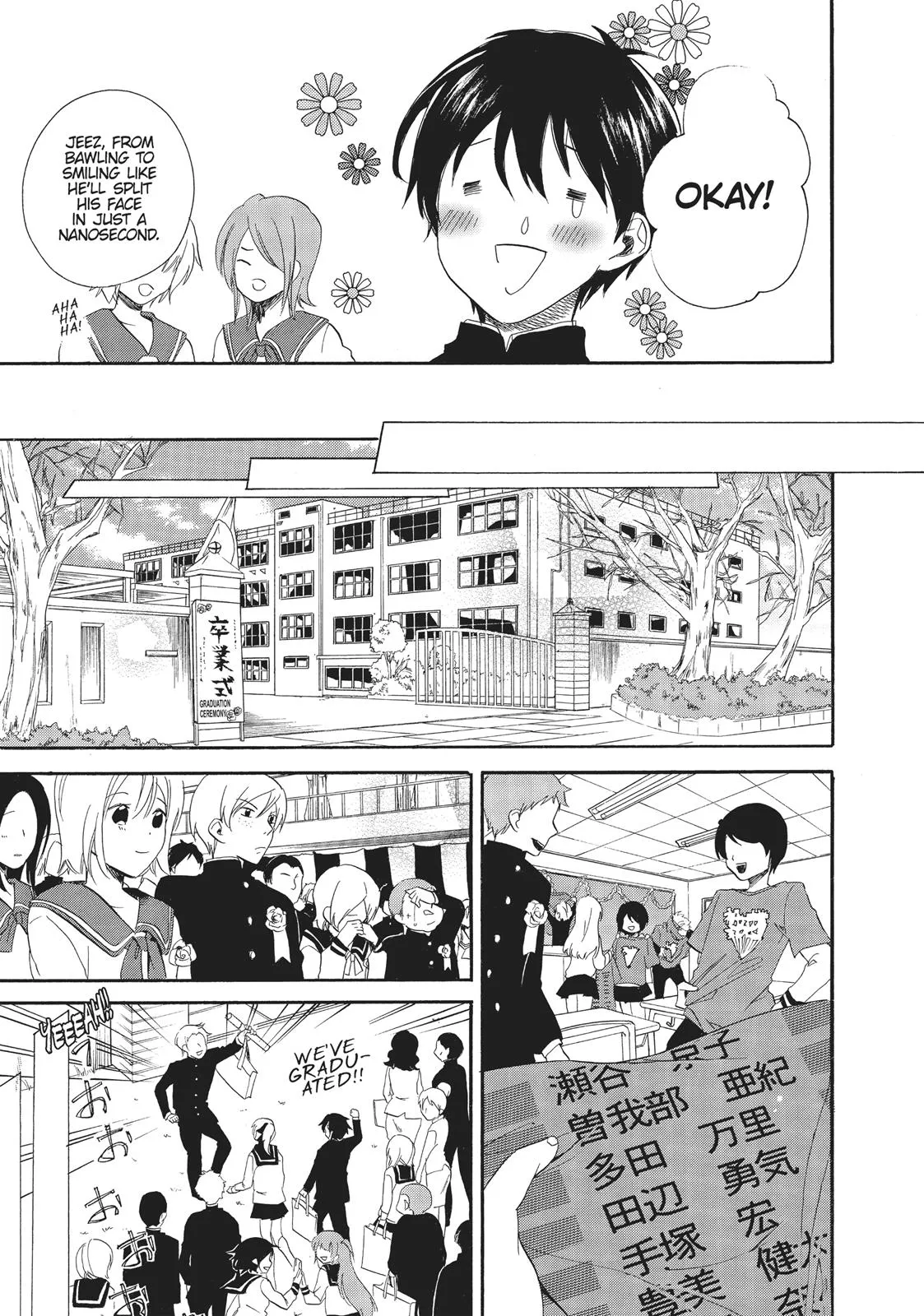 Read Golden Time (Umechazuke) (en) Manga Online