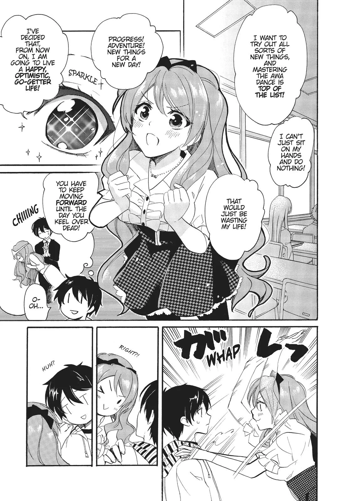 Read Golden Time (Umechazuke) (en) Manga Online
