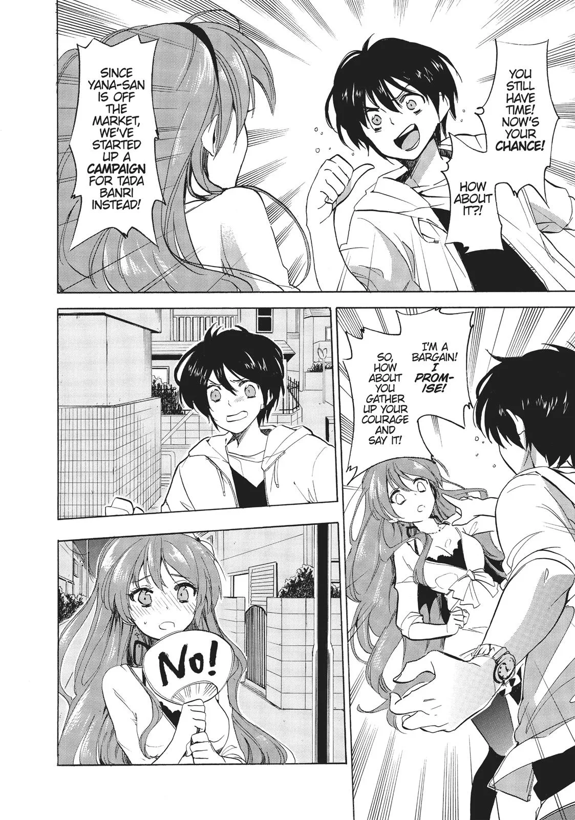 Read Golden Time (Umechazuke) (en) Manga Online