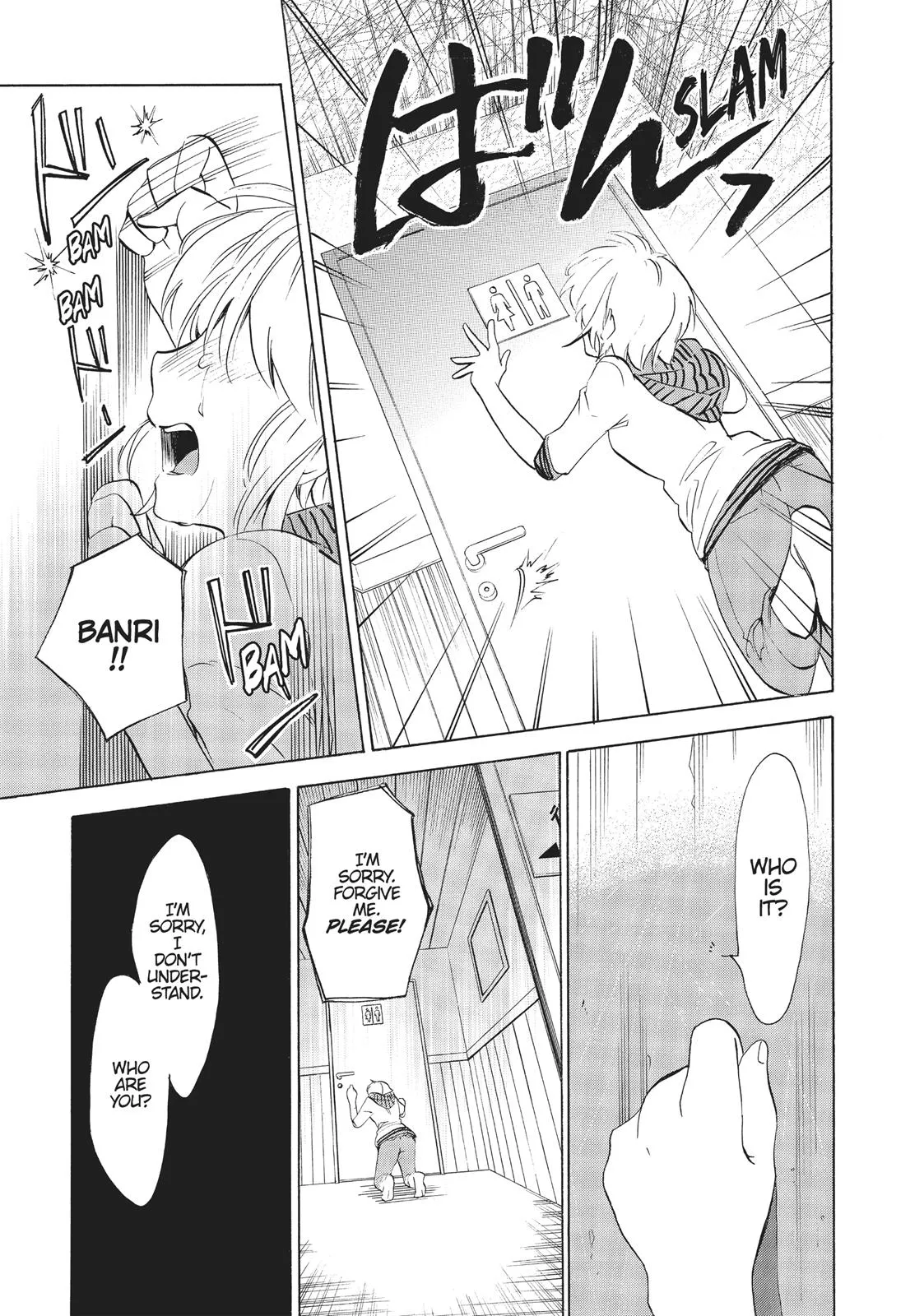 Read Golden Time (Umechazuke) (en) Manga Online