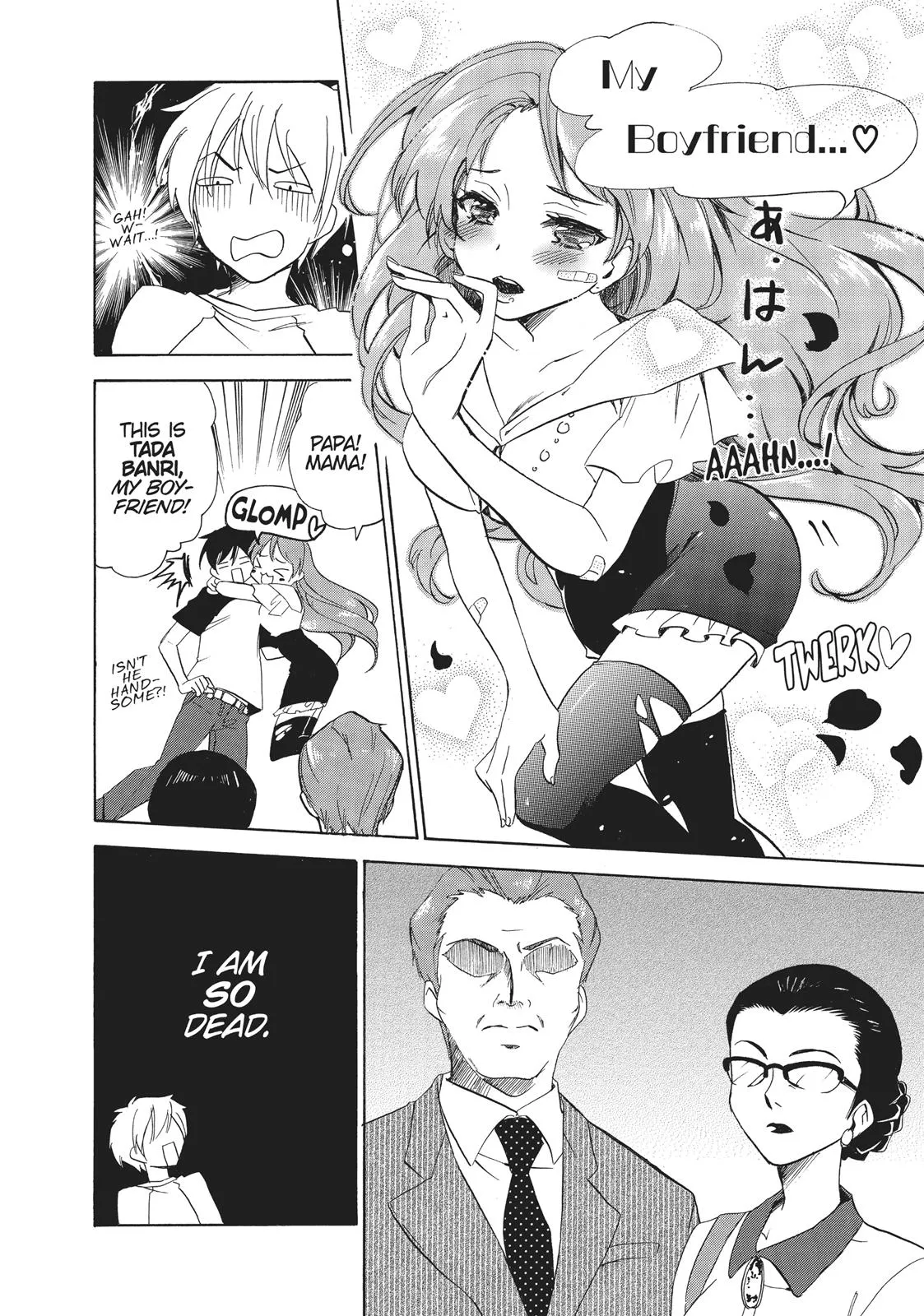 Read Golden Time (Umechazuke) (en) Manga Online