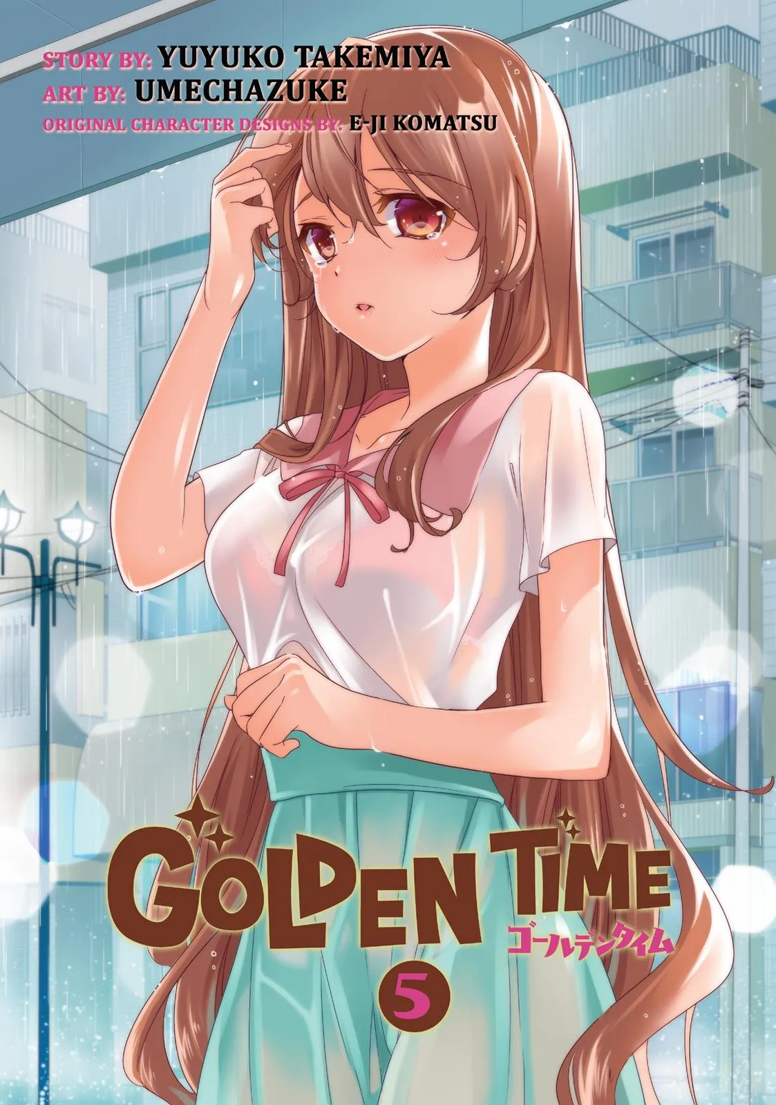 Read Golden Time (Umechazuke) (en) Manga Online