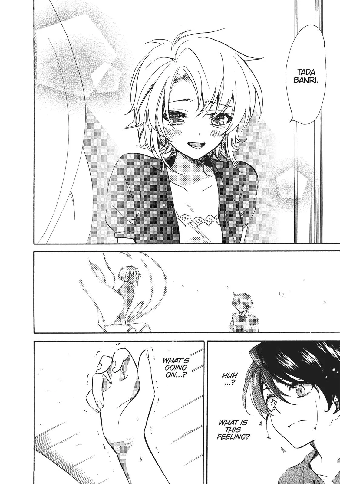 Read Golden Time (Umechazuke) (en) Manga Online