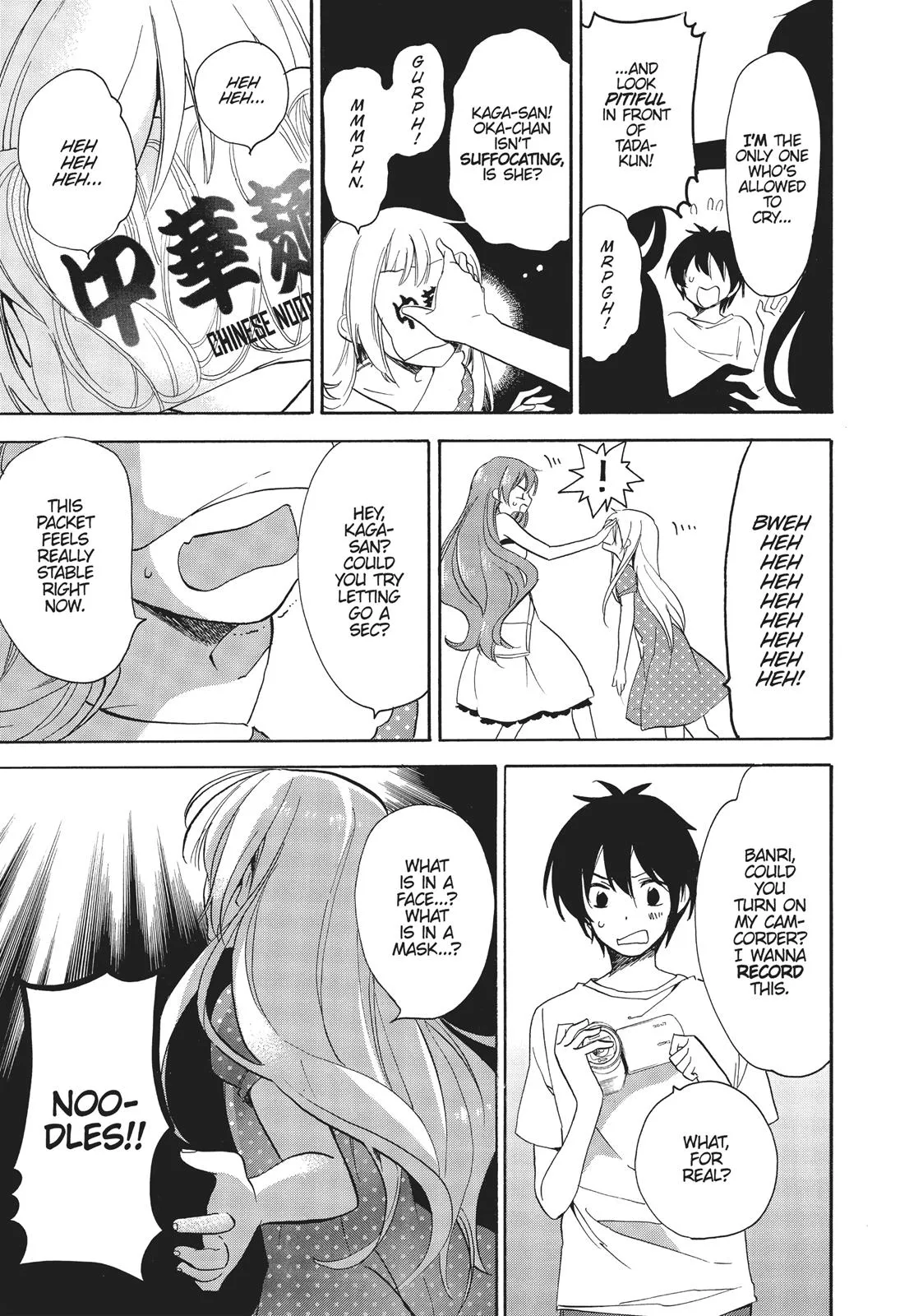 Read Golden Time (Umechazuke) (en) Manga Online