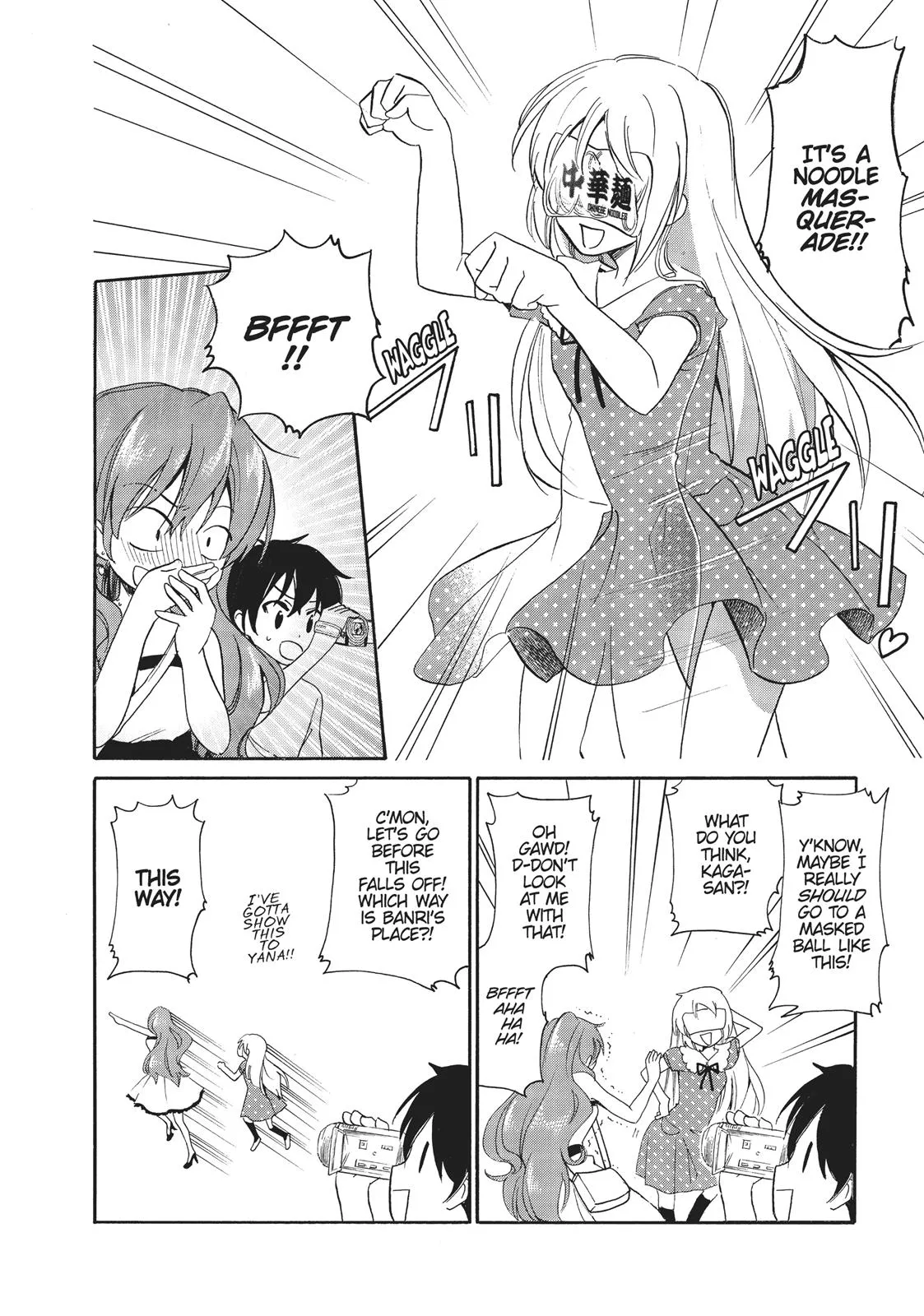 Read Golden Time (Umechazuke) (en) Manga Online