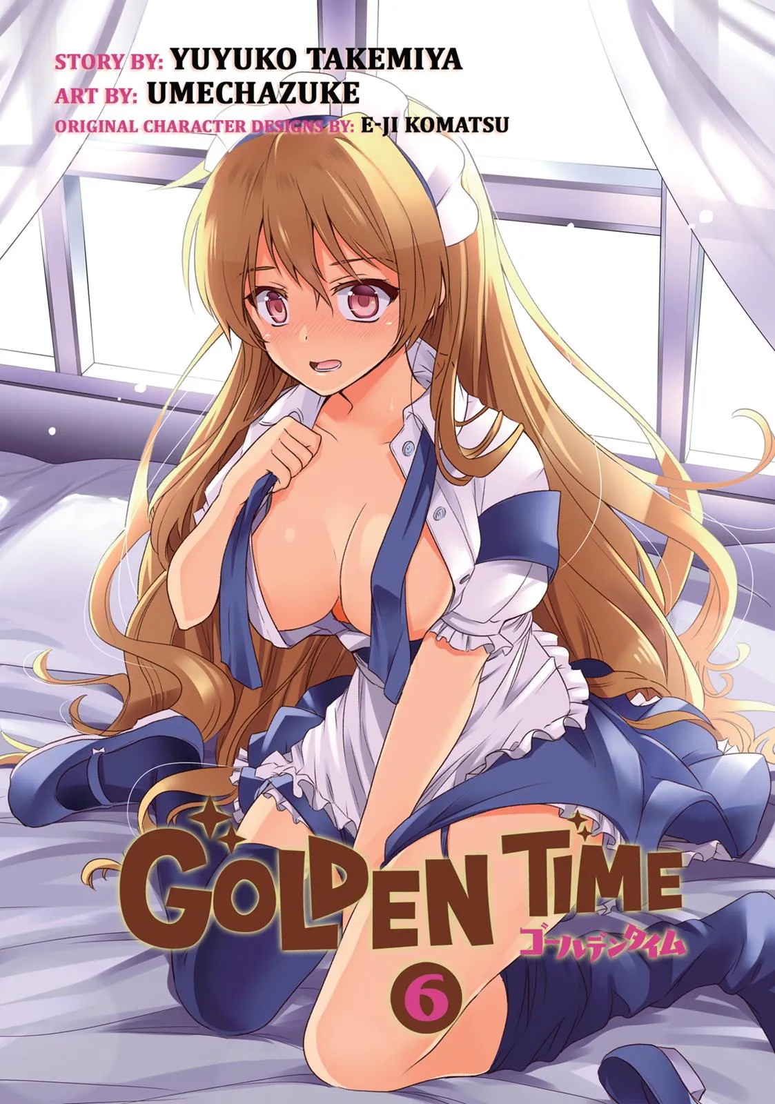 Read Golden Time (Umechazuke) (en) Manga Online