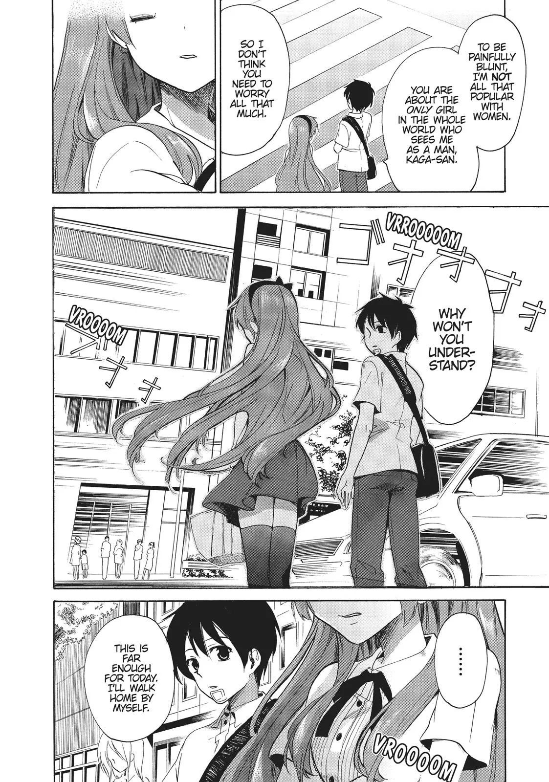 Read Golden Time (Umechazuke) (en) Manga Online