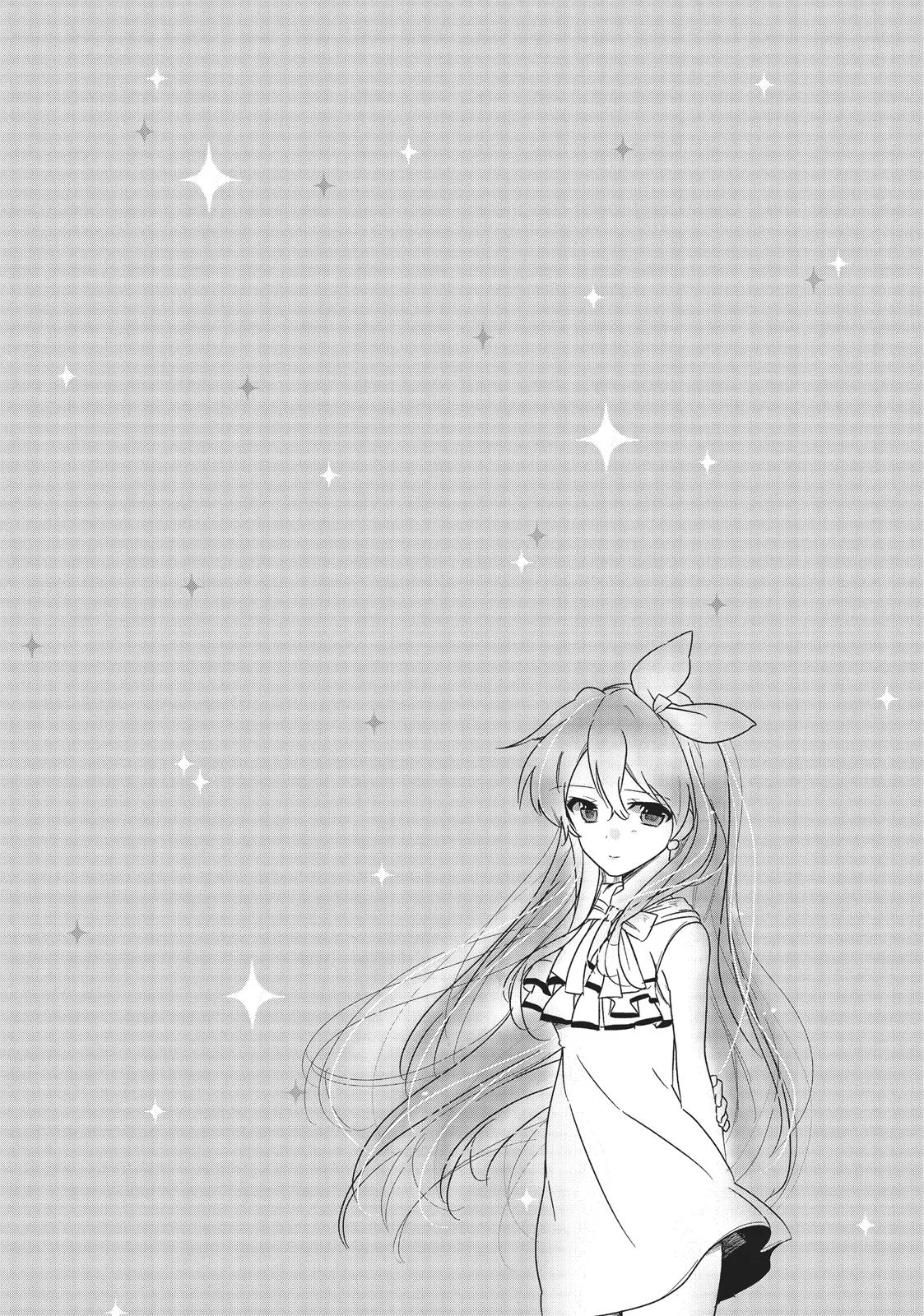 Read Golden Time (Umechazuke) (en) Manga Online