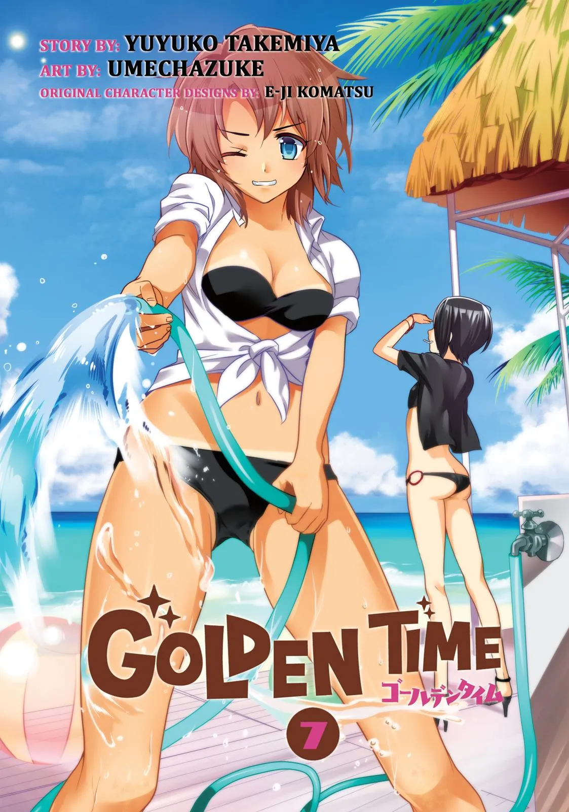Read Golden Time (Umechazuke) (en) Manga Online