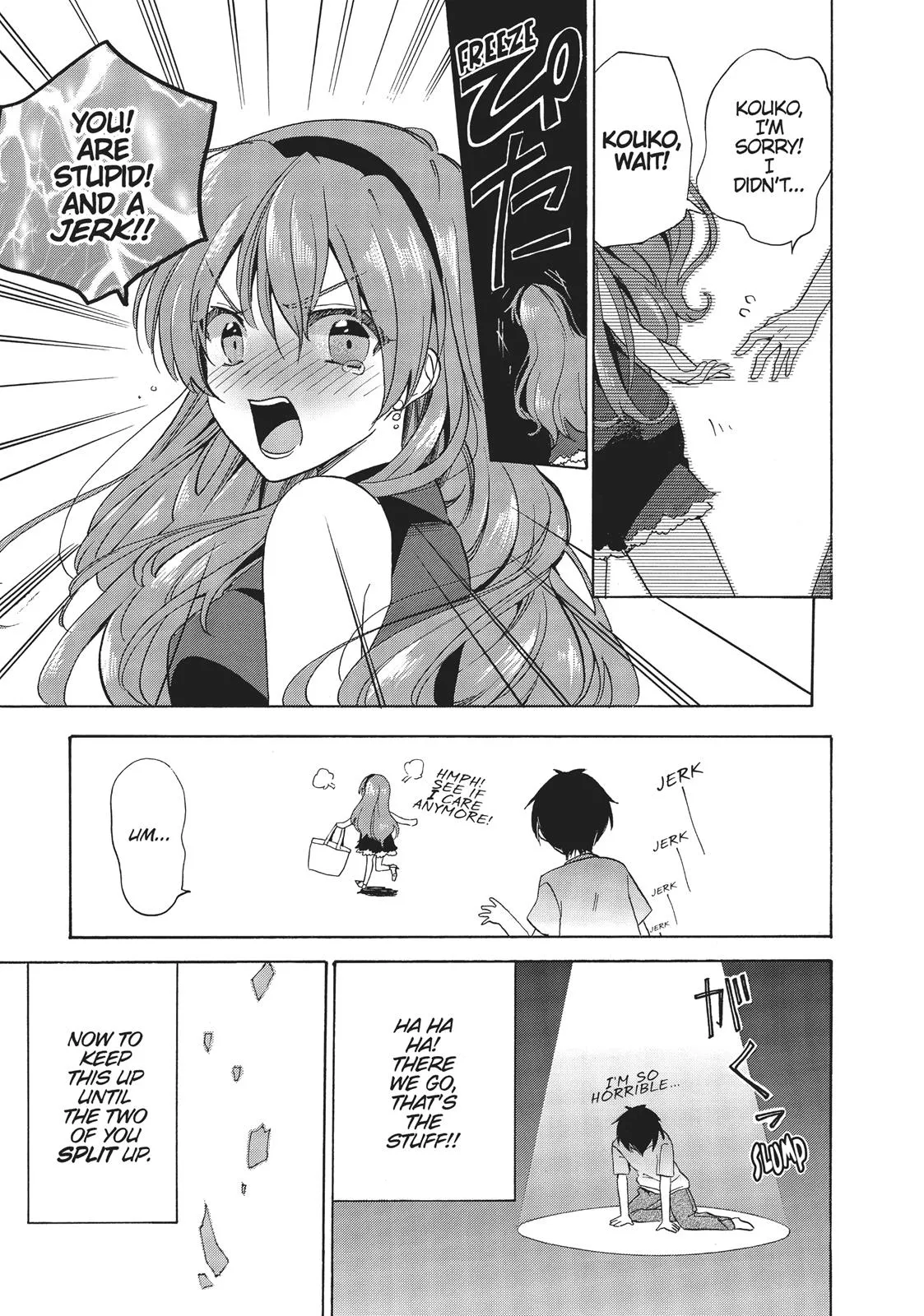 Read Golden Time (Umechazuke) (en) Manga Online