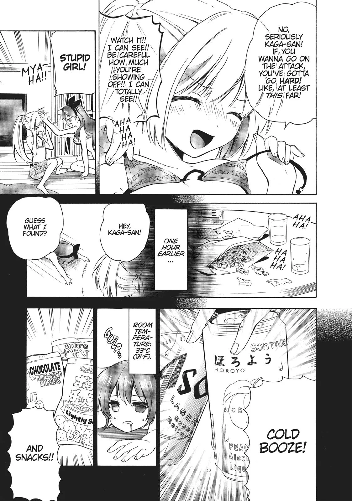 Read Golden Time (Umechazuke) (en) Manga Online