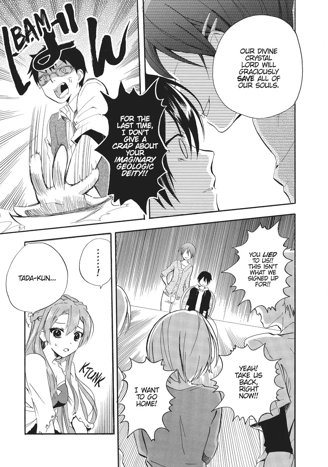 Read Golden Time (Umechazuke) (en) Manga Online