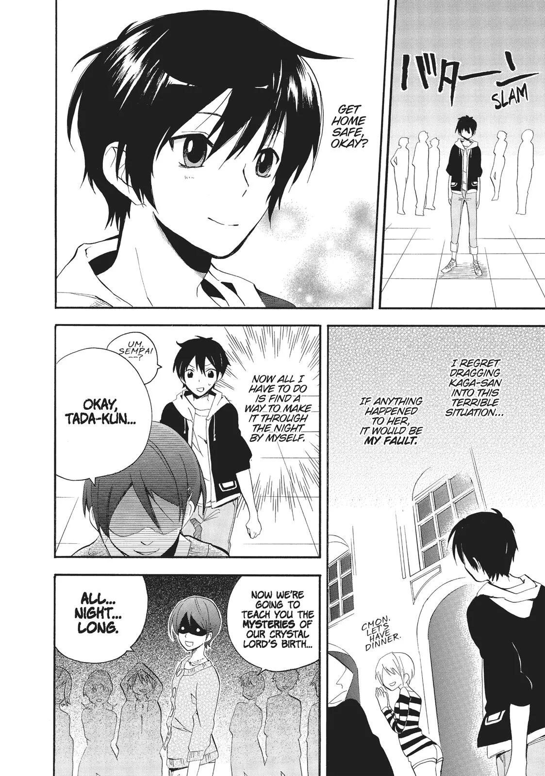 Read Golden Time (Umechazuke) (en) Manga Online