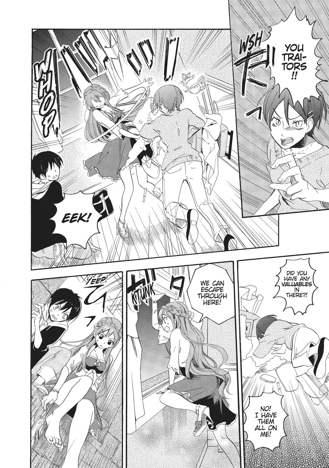 Read Golden Time (Umechazuke) (en) Manga Online