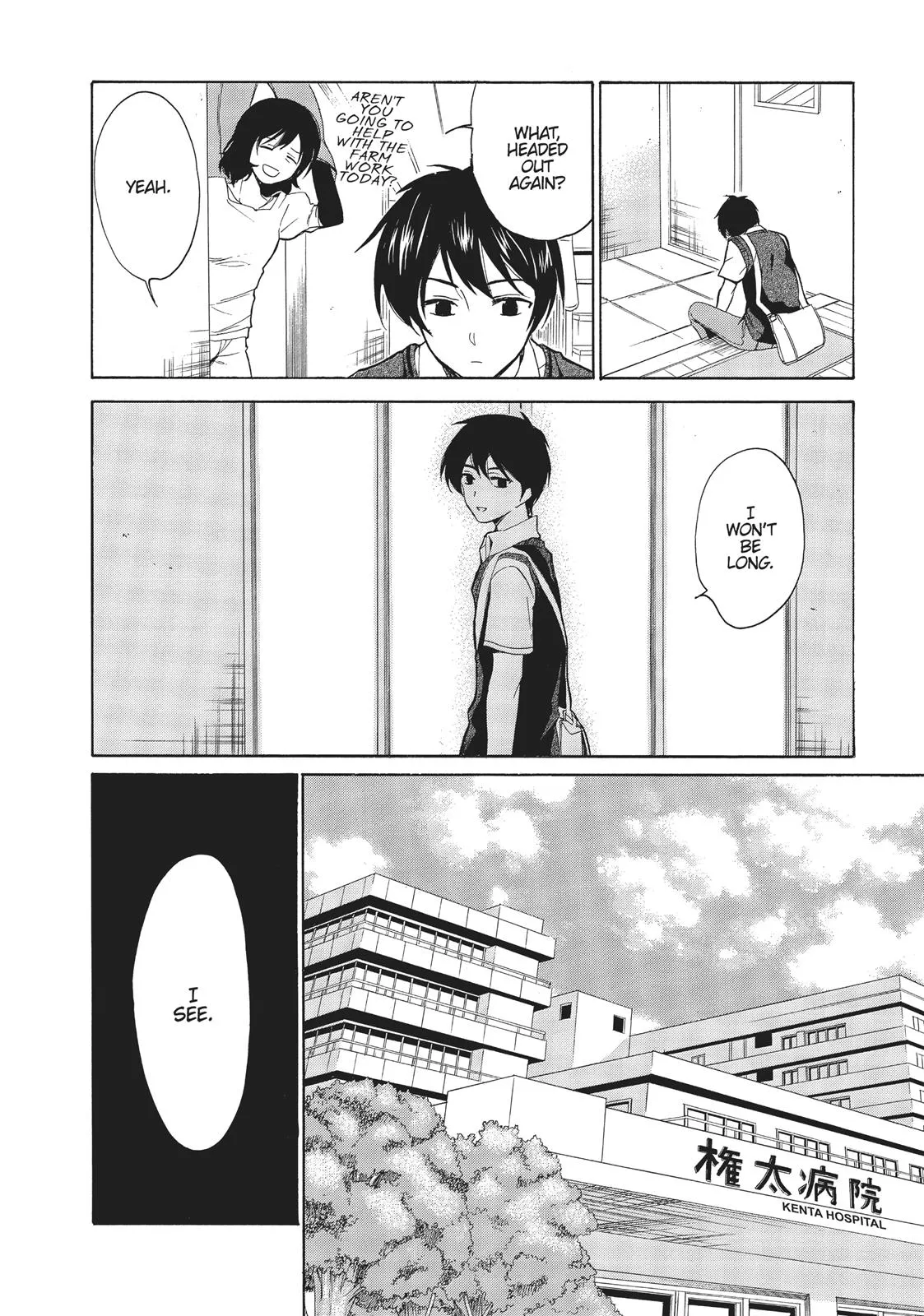 Read Golden Time (Umechazuke) (en) Manga Online