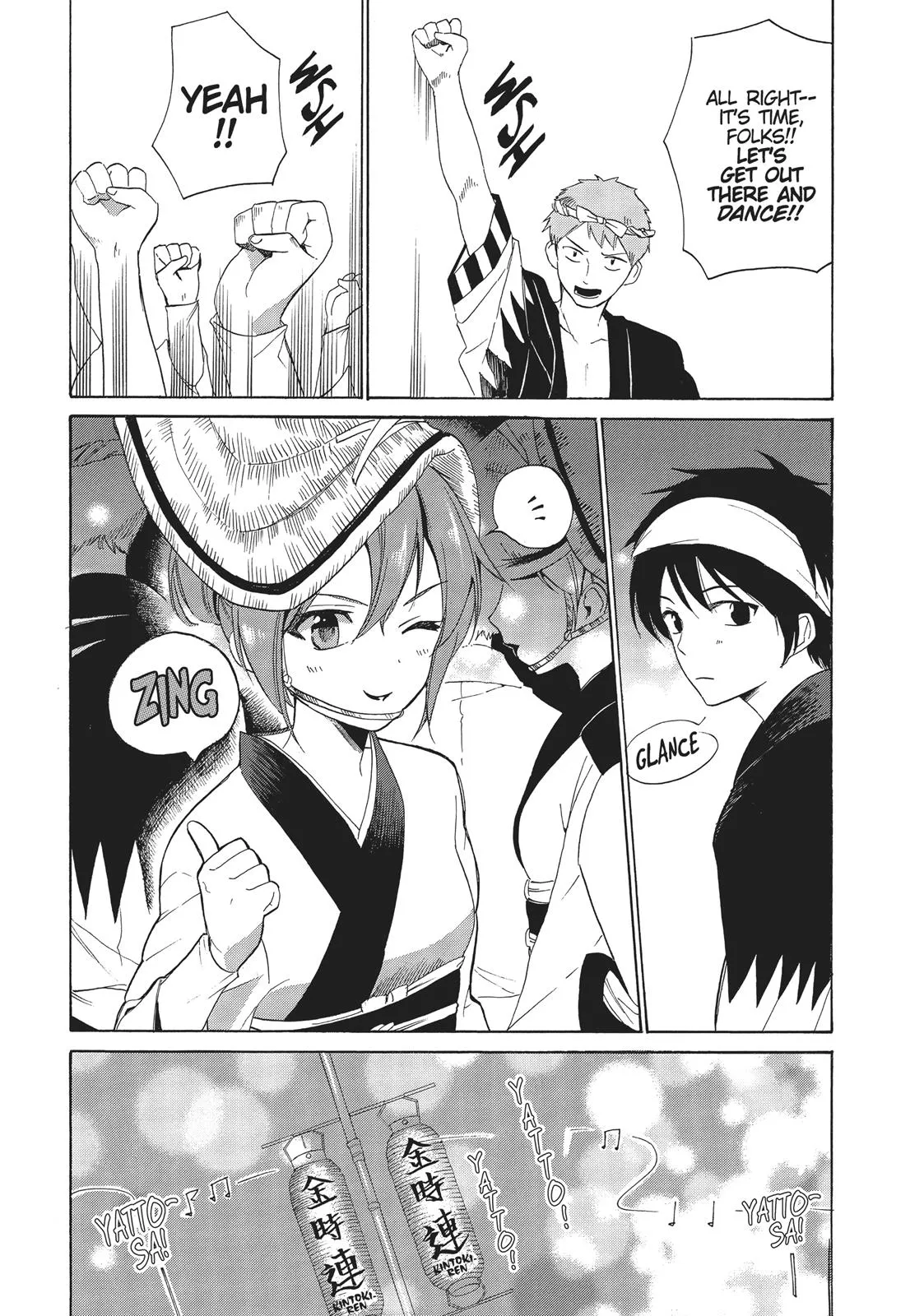 Read Golden Time (Umechazuke) (en) Manga Online