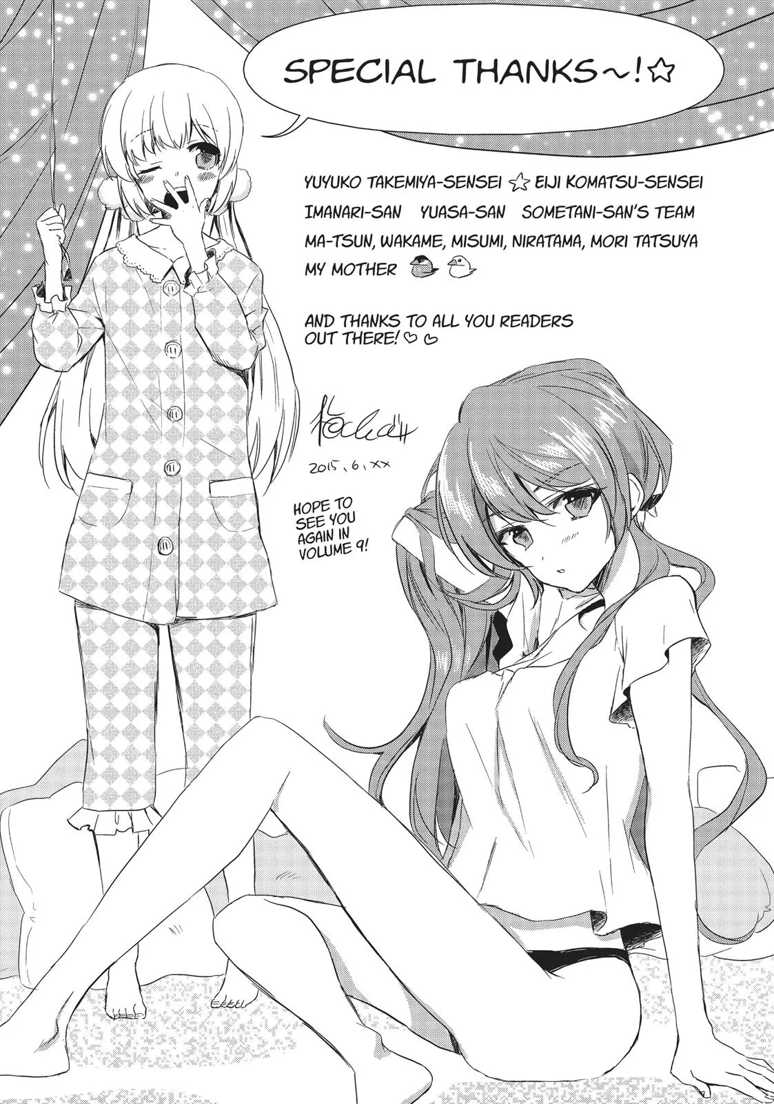 Read Golden Time (Umechazuke) (en) Manga Online