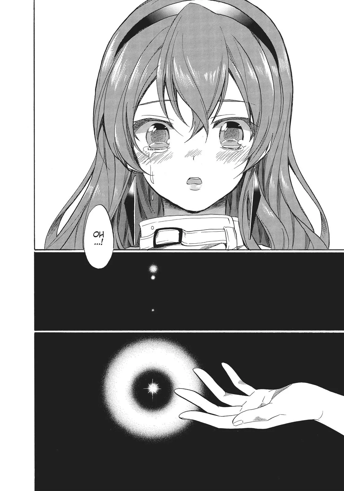 Read Golden Time (Umechazuke) (en) Manga Online