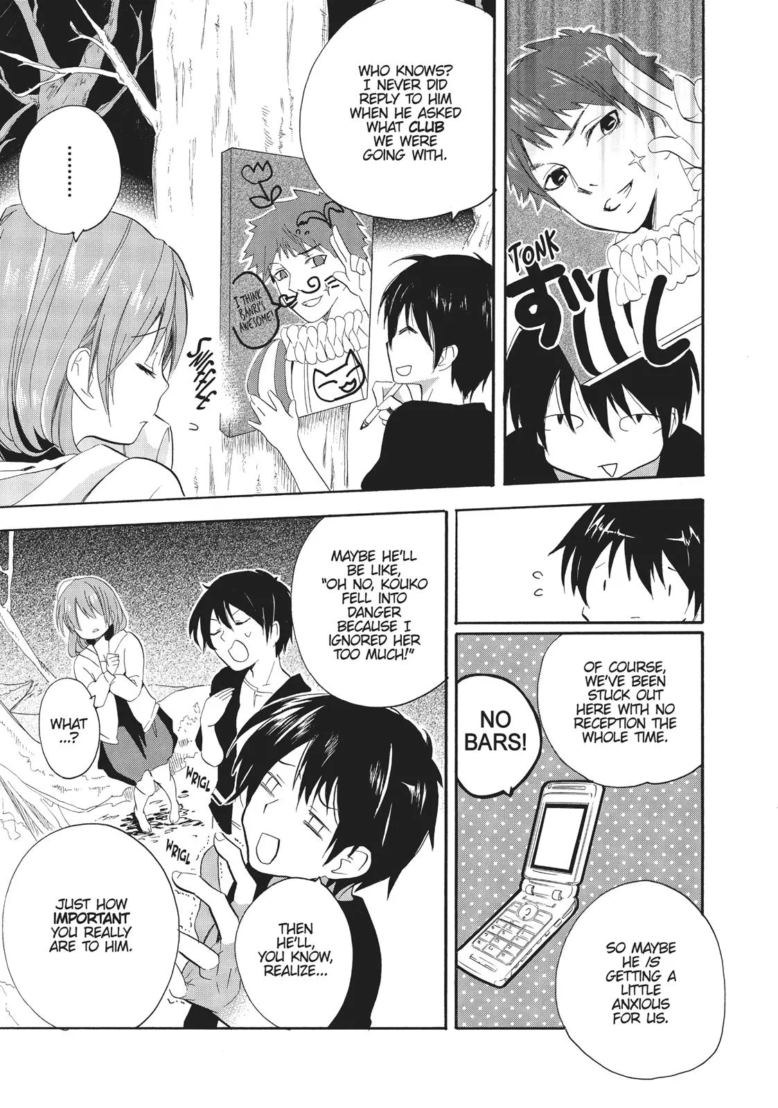 Read Golden Time (Umechazuke) (en) Manga Online