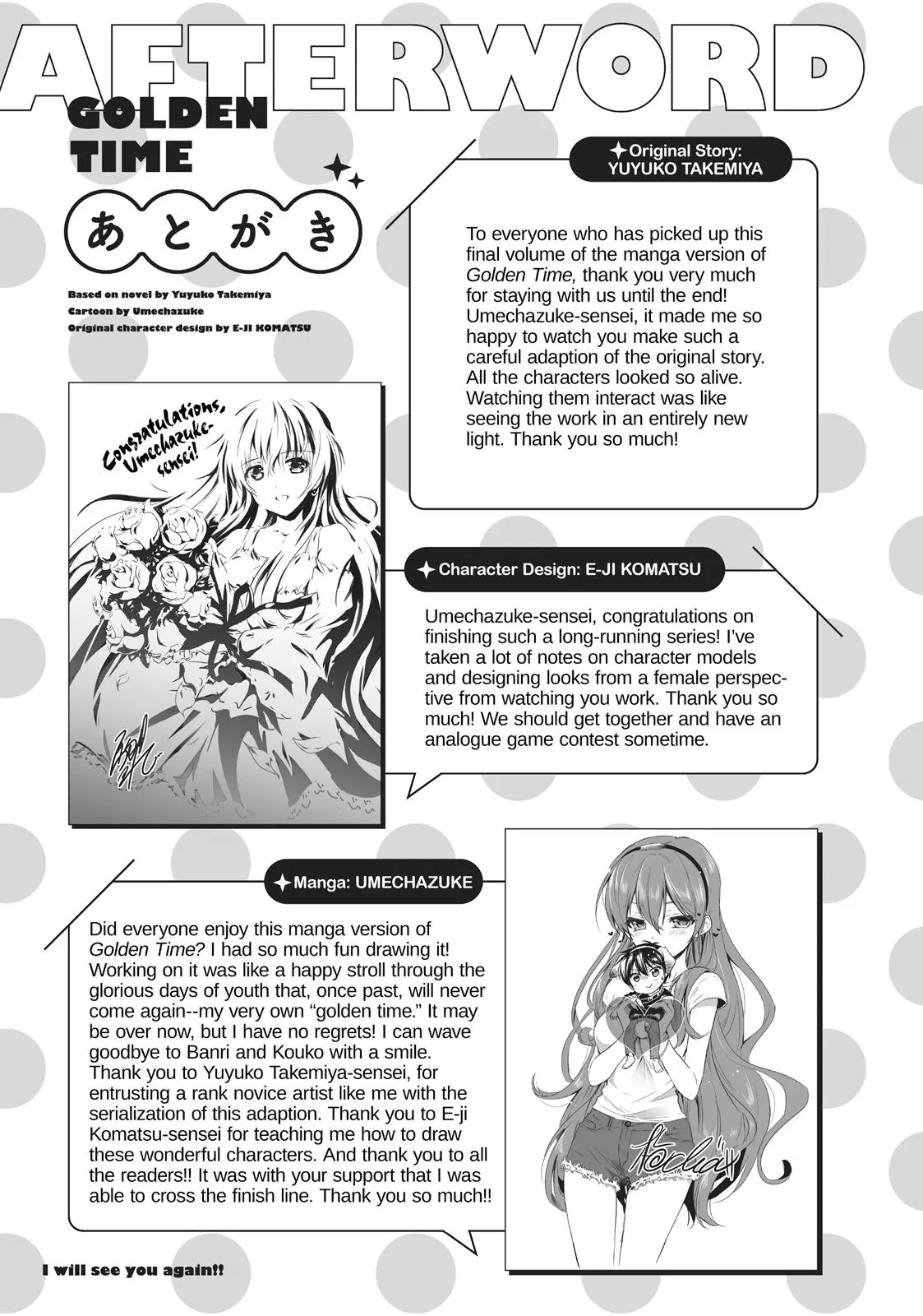 Read Golden Time (Umechazuke) (en) Manga Online