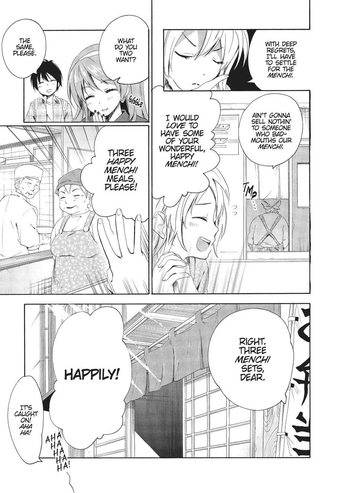 Read Golden Time (Umechazuke) (en) Manga Online