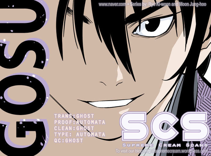Read Gosu (en) Manga Online