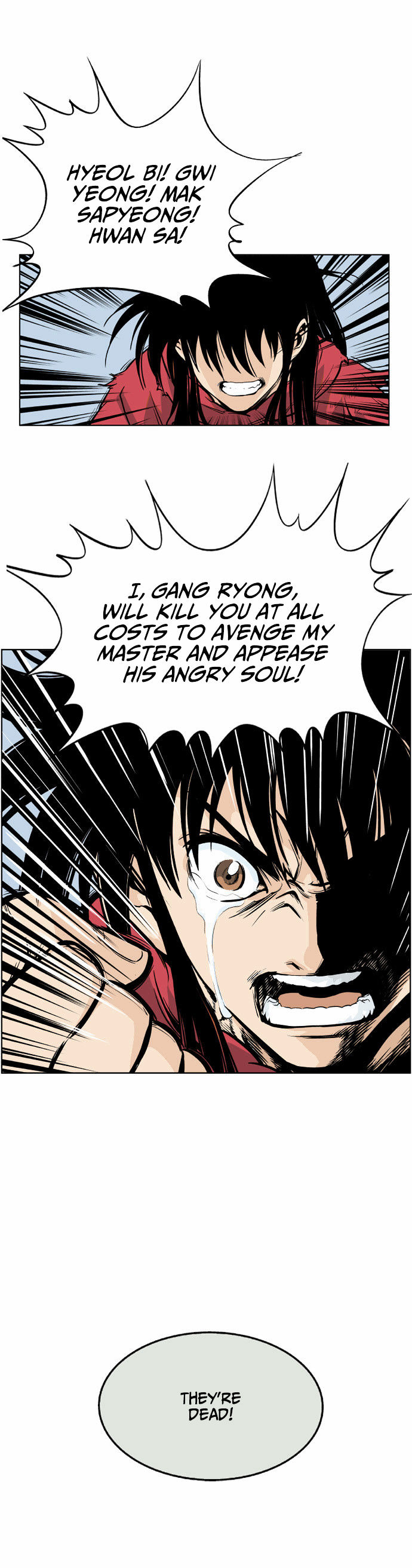 Read Gosu (en) Manga Online