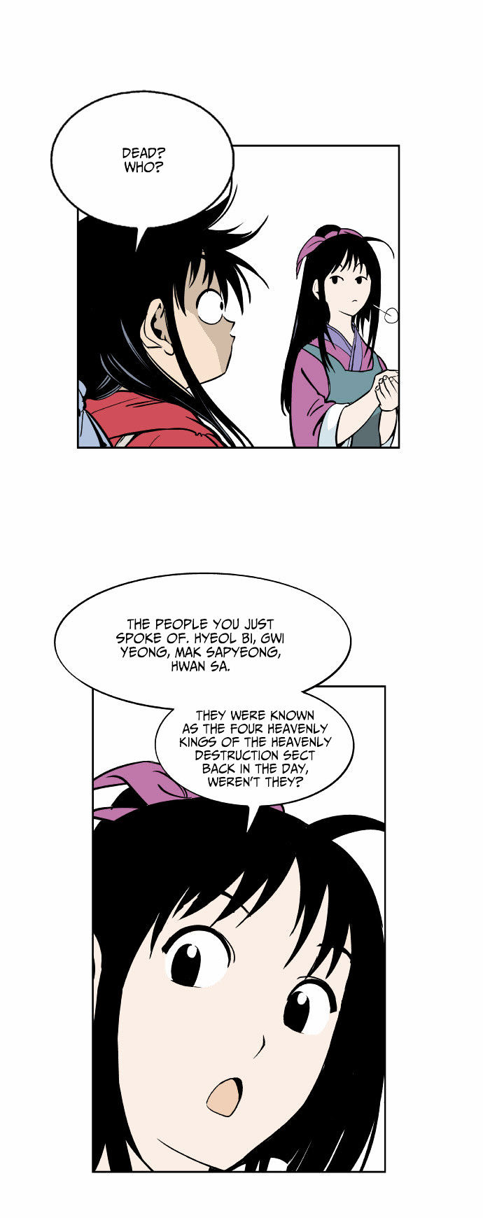 Read Gosu (en) Manga Online