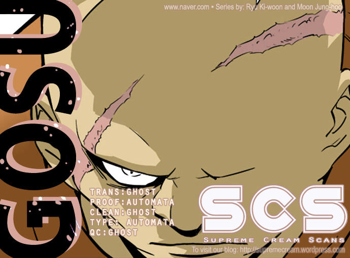 Read Gosu (en) Manga Online