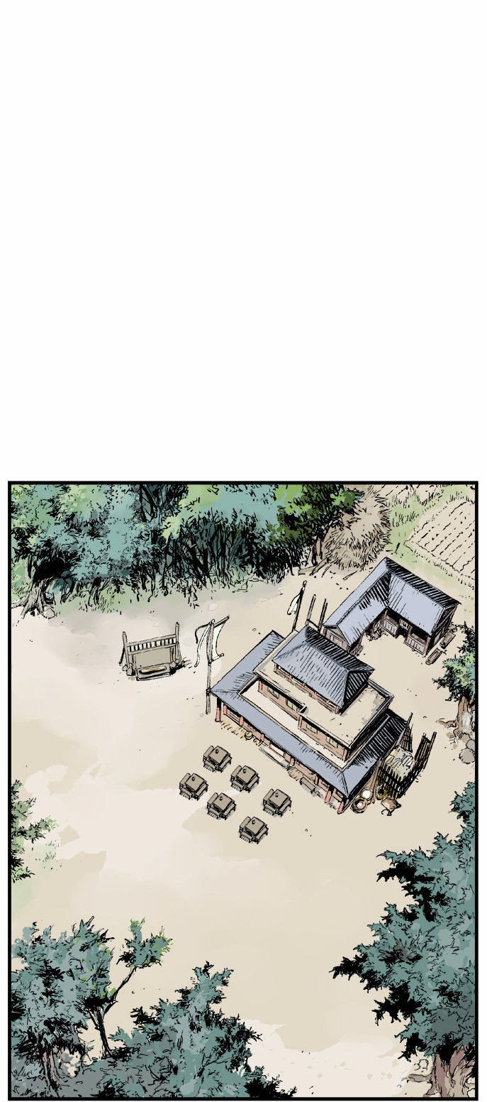 Read Gosu (en) Manga Online