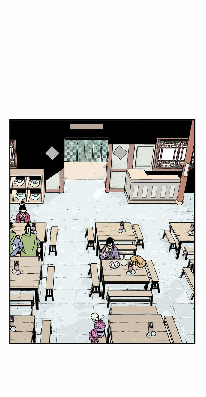 Read Gosu (en) Manga Online