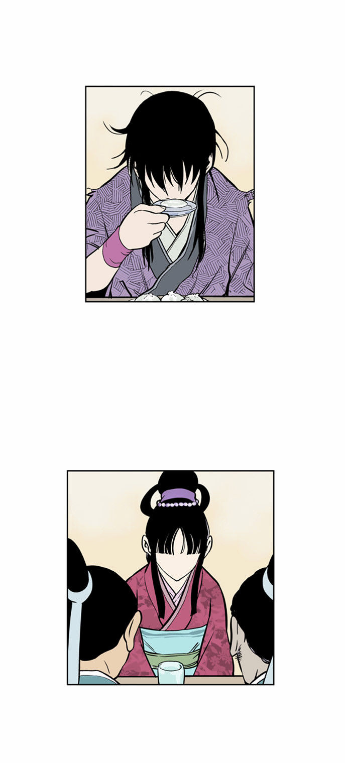 Read Gosu (en) Manga Online