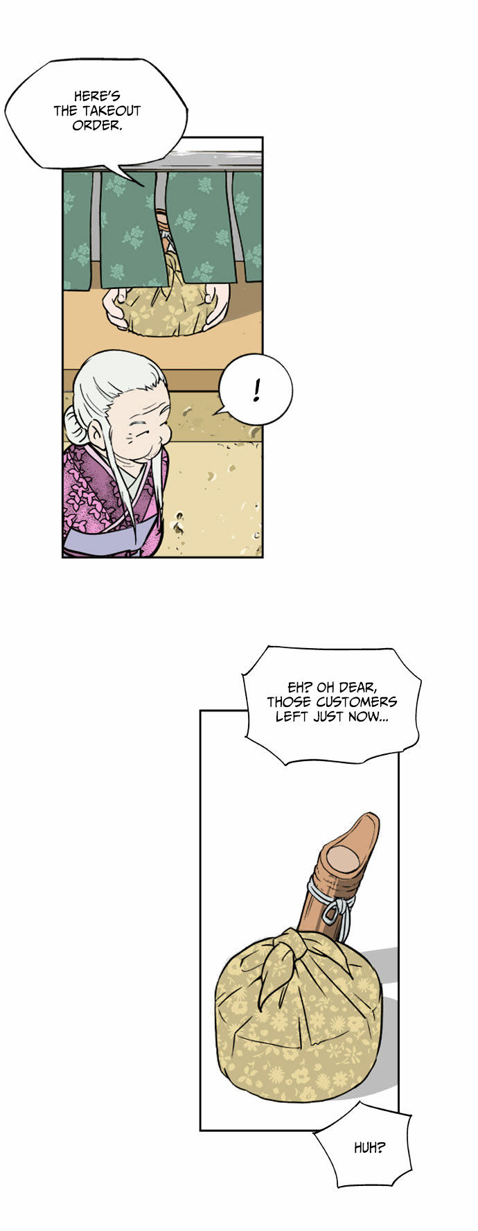 Read Gosu (en) Manga Online