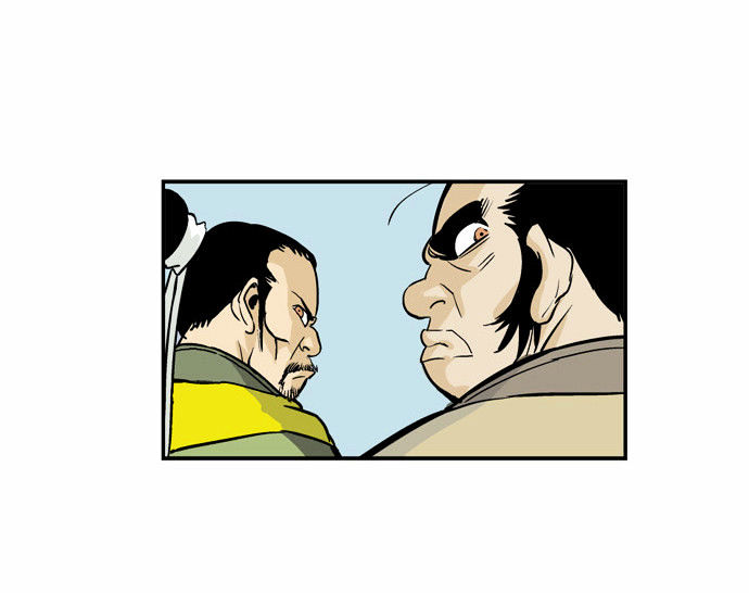 Read Gosu (en) Manga Online