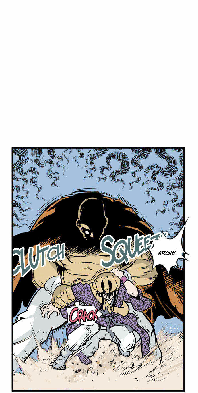 Read Gosu (en) Manga Online