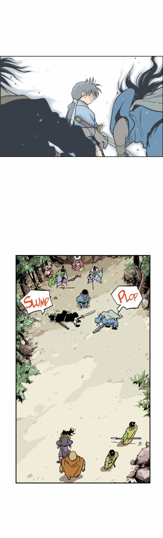 Read Gosu (en) Manga Online