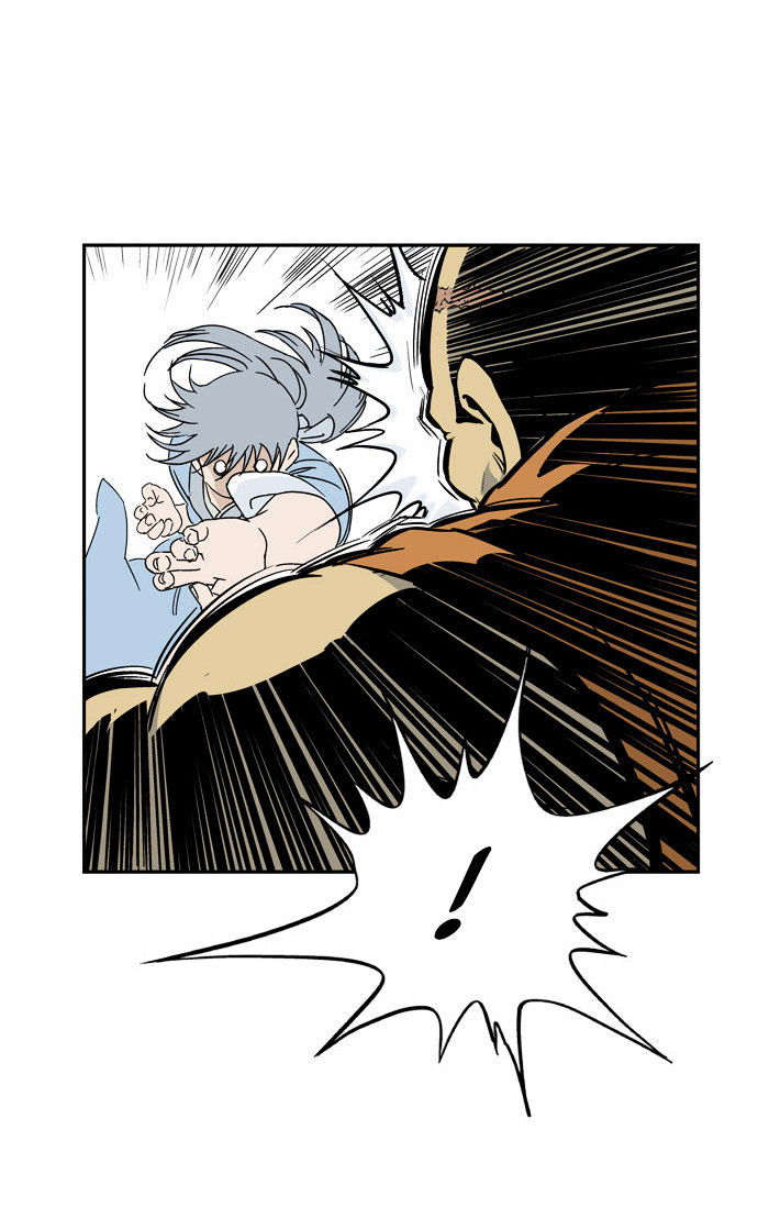 Read Gosu (en) Manga Online