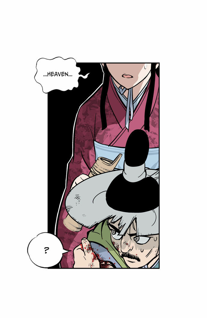 Read Gosu (en) Manga Online