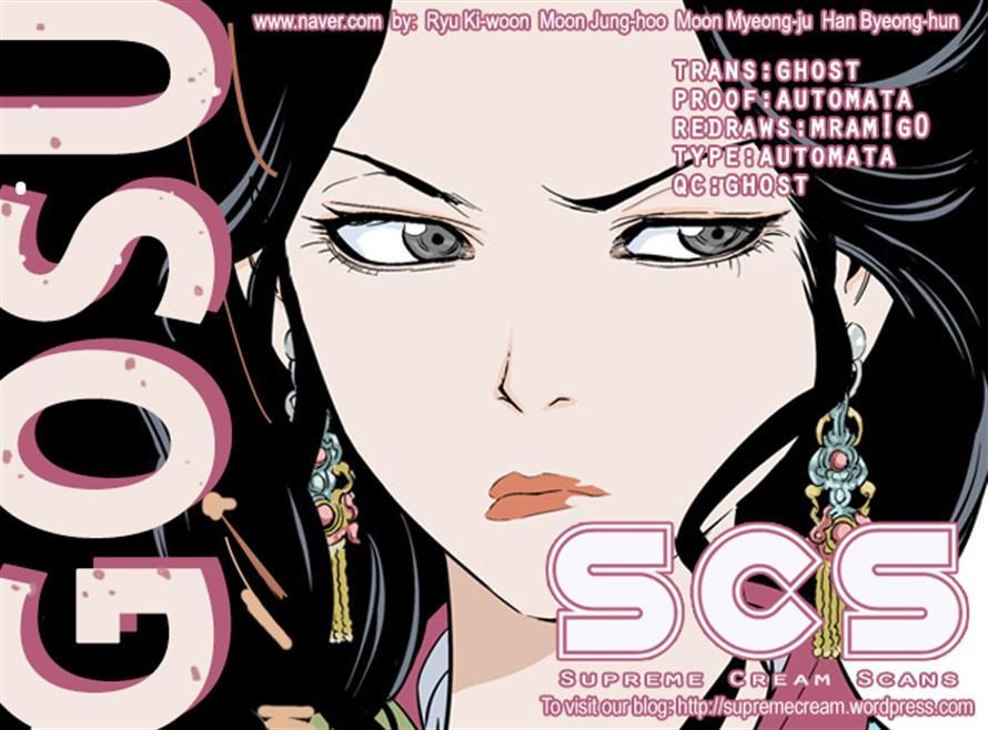 Read Gosu (en) Manga Online