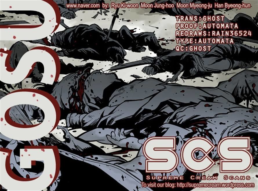 Read Gosu (en) Manga Online