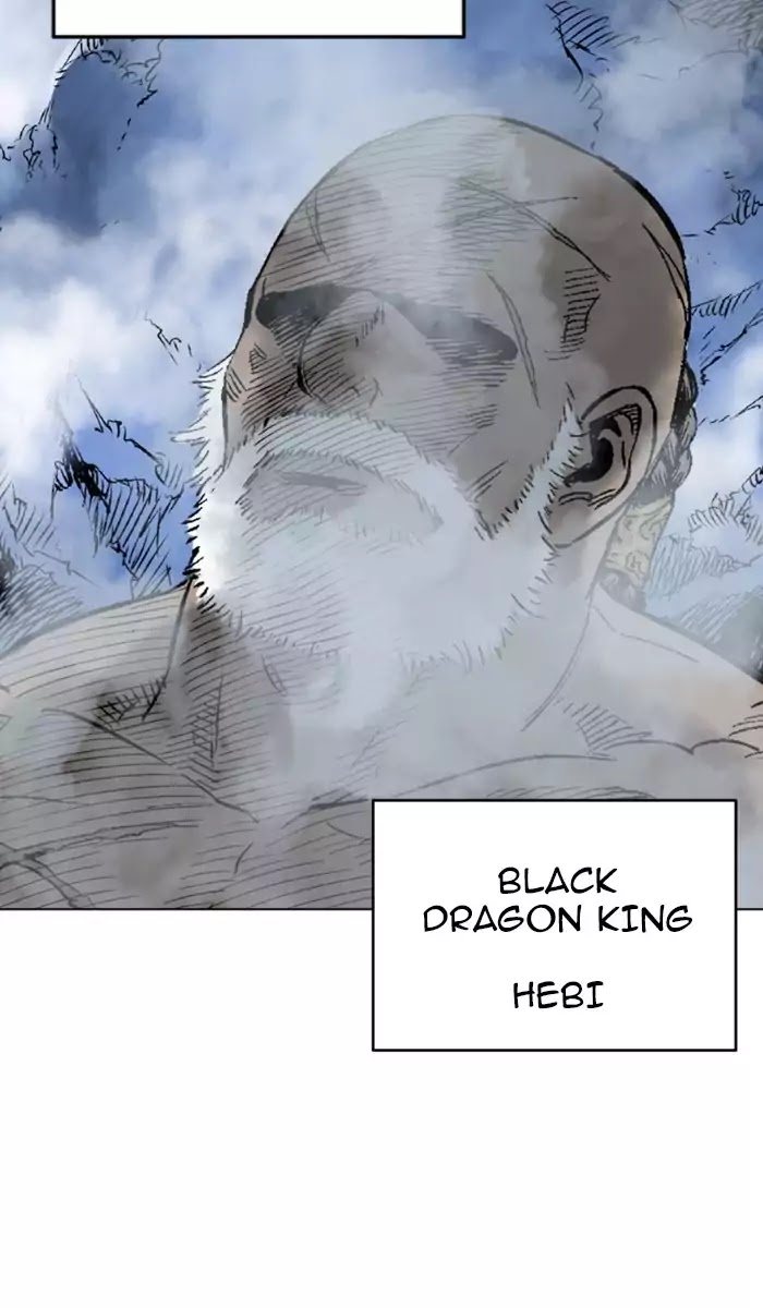 Read Gosu (en) Manga Online