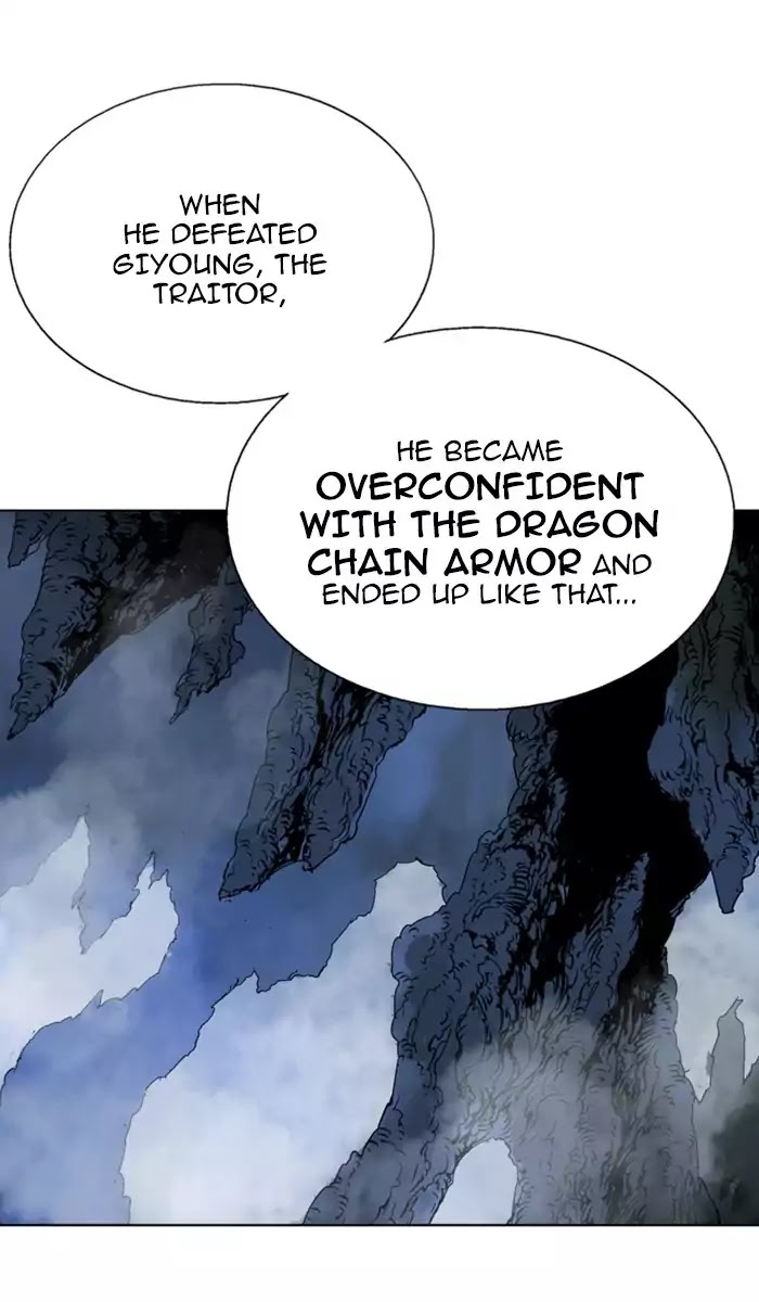 Read Gosu (en) Manga Online