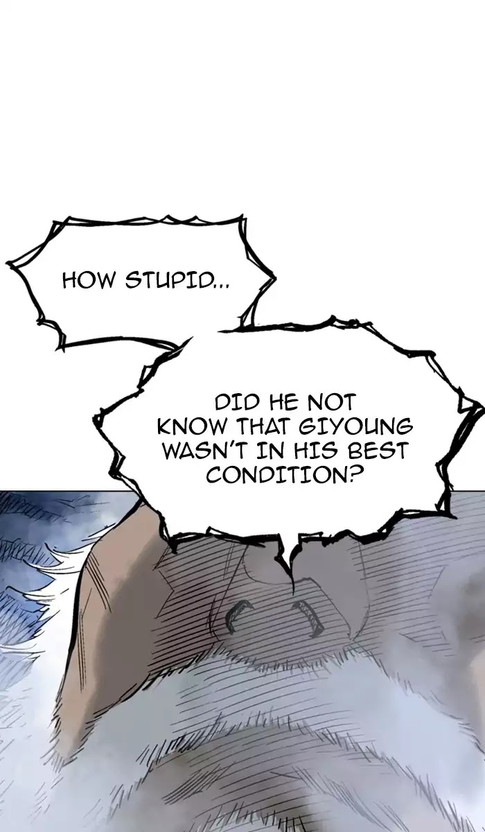 Read Gosu (en) Manga Online